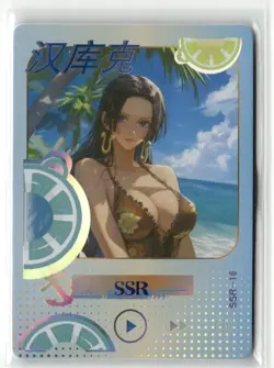 BOA HANCOCK SSR SSR- 16 I'm Determined One Piece Anime Collectible Card - Image 1
