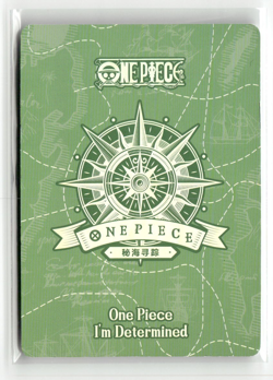 NAMI UR UR-13 I'M DETERMINED One Piece Anime Collectible Card - Image 2