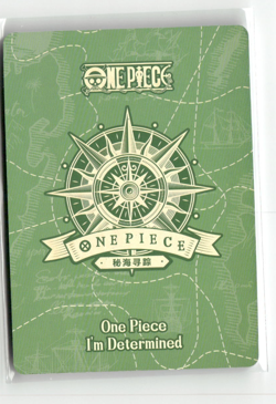 NAMI UR UR-18 I'M DETERMINED One Piece Anime Collectible Card - Image 2