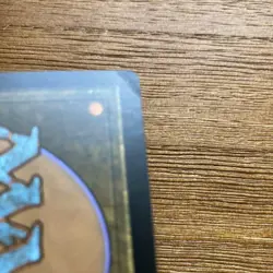 Mtg Avacyn'S Pilgrim Japanese1 - Image 2