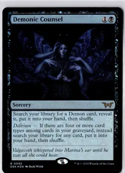 Demonic Counsel Duskmourn: House of Horror Foil NM R 0092 - Image 1