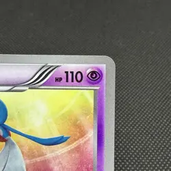 Gardevoir 074/069 Dark Explorers Dark Rush 1st Ed Japanese Pokemon Card #4A4E - Image 3