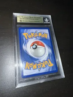 Iono SAR 350/190 SV4a Shiny Treasure ex Pokemon Card Chinese Scarlet & Violet - Image 3