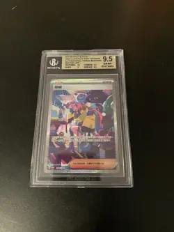 Iono SAR 350/190 SV4a Shiny Treasure ex Pokemon Card Chinese Scarlet & Violet - Image 4