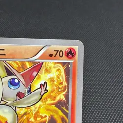 Victini 248/XY-P Promo August 2016 CoroCoro Ichiban! Japanese Pokemon Card #6BD3 - Image 3