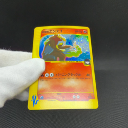 Rocket's Entei 095/141 Pokemon VS 1st Ed 2001 Japanese Pokemon Card #38DD - Image 2