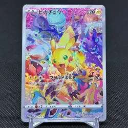 Pikachu 323/S-P Promo Crown Zenith 2022 HP 70 Japanese Pokemon Card #2DB4 - Image 1