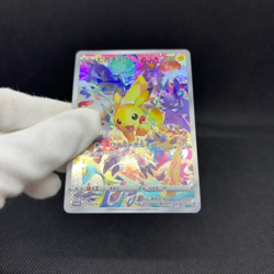 Pikachu 323/S-P Promo Crown Zenith 2022 HP 70 Japanese Pokemon Card #2DB4 - Image 2