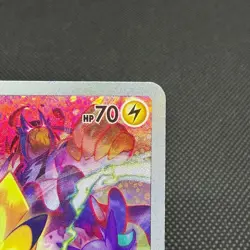 Pikachu 323/S-P Promo Crown Zenith 2022 HP 70 Japanese Pokemon Card #2DB4 - Image 3