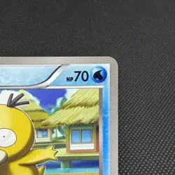 Psyduck 167/BW-P Promo September Gym Challenge pack Japanese Pokemon Card #D516 - Image 3