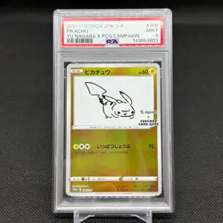 PSA 9 Pikachu 208/S-P Promo Center Online TOKYO Japanese Pokemon Card #9AA2 - Image 1
