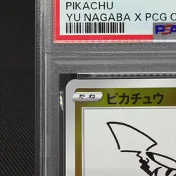PSA 9 Pikachu 208/S-P Promo Center Online TOKYO Japanese Pokemon Card #9AA2 - Image 4