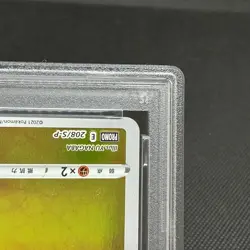 PSA 9 Pikachu 208/S-P Promo Center Online TOKYO Japanese Pokemon Card #9AA2 - Image 5