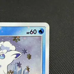 Alolan Vulpix 147/SM-P Promo Crystal Season Special Japanese Pokemon Card #8B25 - Image 3