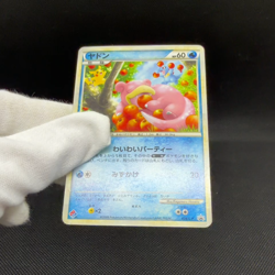 Slowpoke 028/L-P Promo Domino's Pizza 2009 HP 60 Japanese Pokemon Card #DB61 - Image 2