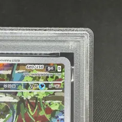PSA9 Charmander 051/049 Special Deck Set ex svG Japanese Pokemon Card #CD9D - Image 5