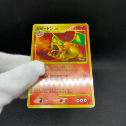 Charizard 092/092 Diamond & Pearl Stormfront 2008 Japanese Pokemon Card #A44B - Image 2
