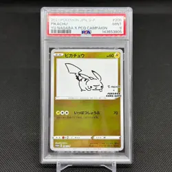 PSA 9 Pikachu 208/S-P Promo Center Online TOKYO Japanese Pokemon Card #9AA4 - Image 1