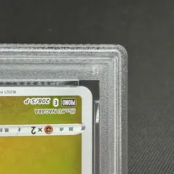 PSA 9 Pikachu 208/S-P Promo Center Online TOKYO Japanese Pokemon Card #9AA4 - Image 5