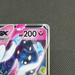 Sylveon GX 323/SM-P Promo Yellow A Alternate cards Japanese Pokemon Card #77A7 - Image 3