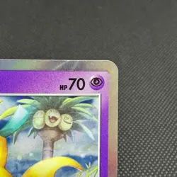 Jirachi 089/SM-P Promo Tohoku booster purchase Japanese Pokemon Card #A44A - Image 3