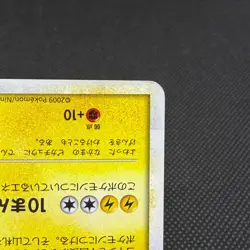 Pikachu 019/L-P Promo Daisuki Club Gold Rank prize Japanese Pokemon Card #4E79 - Image 5