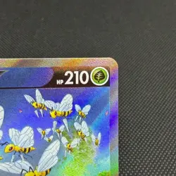 Beedrill V 069/067 Astral Radiance s10P 2022 Japanese Pokemon Card #4E88 - Image 2