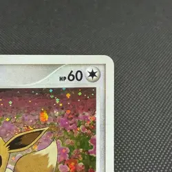 Eevee 063/DP-P Promo Trade Please event 2007 Japanese Pokemon Card #4E8D - Image 3