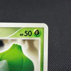 Bulbasaur 030/DPt-P Promo 10th Anniversary 2009 Japanese Pokemon Card #8B2A - Image 3