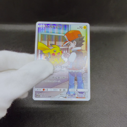 Pikachu 054/049 CHR Dream League SM11b 2019 HP70 Japanese Pokemon Card #8501 - Image 2