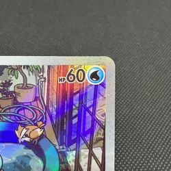 Squirtle 052/049 Venusaur & Charizard & Blastoise Japanese Pokemon Card #5623 - Image 3