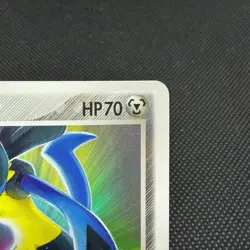 Aura's Lucario 079/PCG-P Official Double Promo Deck Japanese Pokemon Card #6414 - Image 3