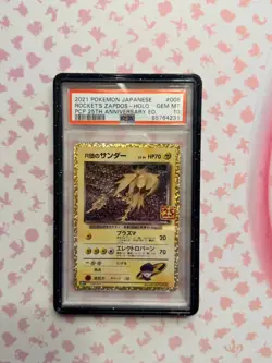 PSA 10 Rocket's Zapdos Japanese Pokemon 25th Anniversary ⚡ - Image 1