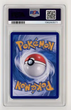 Pokemon PSA 10 Gengar Art Rare 2025 03 #07 Gem Pack Vol 3 S Chinese US Seller - Image 2