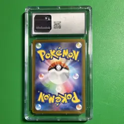 Pokemon TCG CGC 6.5 Revavroom ex Night Wanderer 078/064 Super Rare Holo Japanese - Image 2