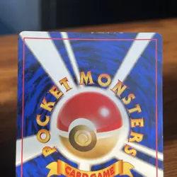 Pokemon TCG Giovanni's Nidoking Holo Japanese No.034 LP + NM MINT! SWIRL! - Image 4