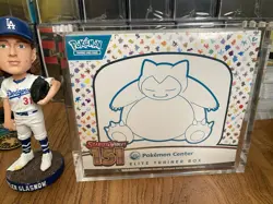 POKEMON TCG: SV01 - 151 POKEMON CENTER ELITE TRAINER BOX ( ETB ) NEW / SEALED - Image 1