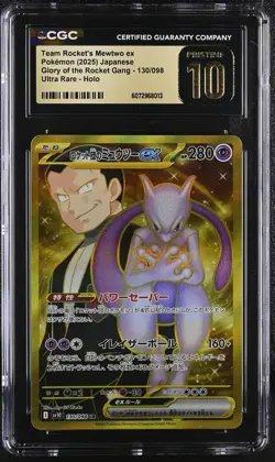 CGC 10 Pokemon TCG 2025 Rocket Gang #130/098 Rocket's Mewtwo ex PRISTINE - Image 1