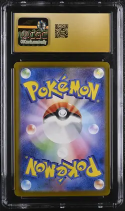 CGC 10 Pokemon TCG 2025 Rocket Gang #130/098 Rocket's Mewtwo ex PRISTINE - Image 2