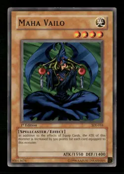 Maha Vailo #SDJ-016 Yugioh 1st Edition - Image 1
