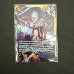 One Piece TCG Enel (OP15-118) - Adventure on Kami's Island (OP15-EB04) NM - Image 1