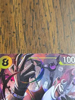 Gecko Moria OP14-104 Alternate Art Azure Sea's Seven One Piece Card English - Image 3