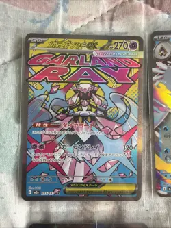 Pokemon Mega Dream Ex Card Lot Of 37 Cards - Mint - Image 2