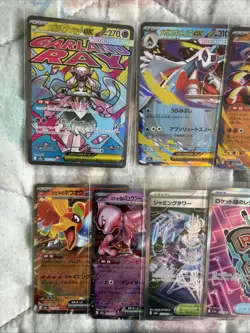 Pokemon Mega Dream Ex Card Lot Of 37 Cards - Mint - Image 4