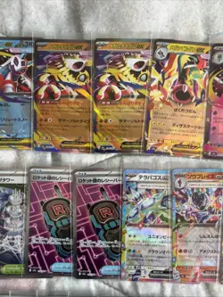 Pokemon Mega Dream Ex Card Lot Of 37 Cards - Mint - Image 5