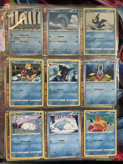 Pokemon Collection Binder 90 Lot Cards Assorted Eras Lot - Image 3