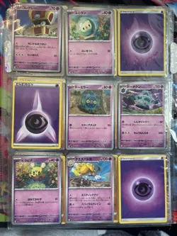 Pokemon Collection Binder 90 Lot Cards Assorted Eras Lot - Image 4