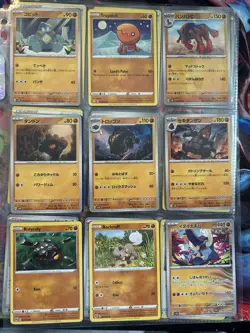 Pokemon Collection Binder 90 Lot Cards Assorted Eras Lot - Image 5