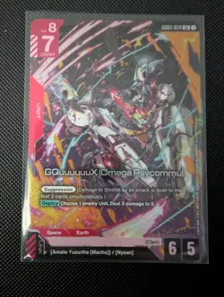 Gundam Steel Requiem LR 21-Card Lot GD03 - Image 1
