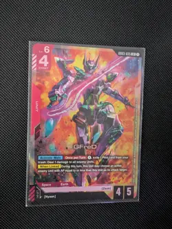 Gundam Steel Requiem LR 21-Card Lot GD03 - Image 2